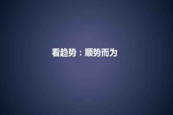 网络公关处理